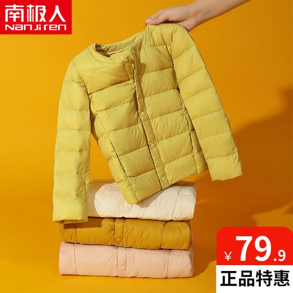 

new autumn winter lightweight collarless down with foreign style, children's coat and short jacket for warmth, Blue;gray