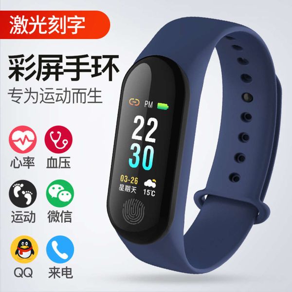 

m3plus color screen intelligent bracelet 3d dynamic interface ui multi movement mode ip67 waterproof heart rate and blood prsure measure