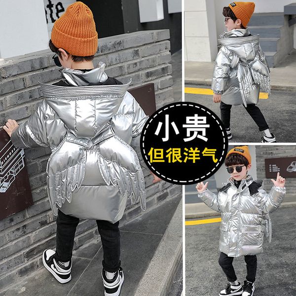 

носить для детей и вниз хлопка ватник в 2020 году, Blue;gray
