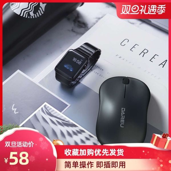 

flagship store dalyou lm106g wirels mouse computer lapdkusb port busins office