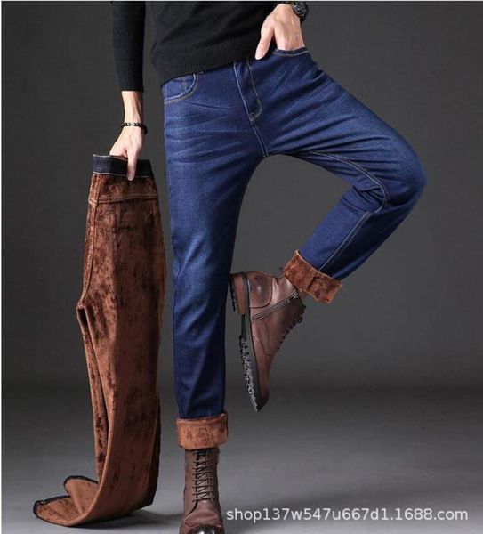 

jeans winter business casual men's elastic plush thickened loose pants, Blue