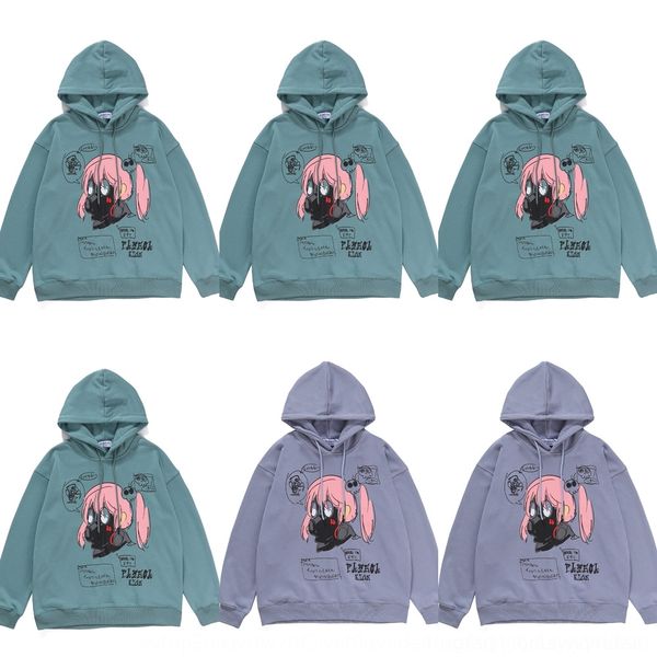 

uouhl trendy street harbor coat student hop hooded sweater men's loose cartoon harajuku style sweater couple wear hooded coat autumn hi, Black