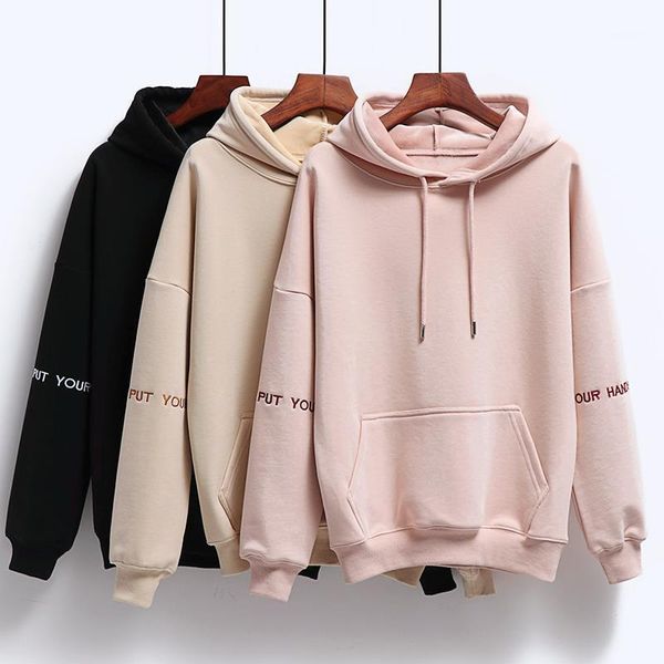 

women fashion corduroy hoodies female solid color embroidery hooded tracksuit sweatshirt long sleeve casual sportswear coat1, Black