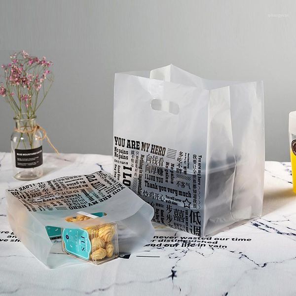 

50pcs/lot plastic gift bag boutique carrier shopping bags plastic gift bags with handles pouches packaging wedding party present1