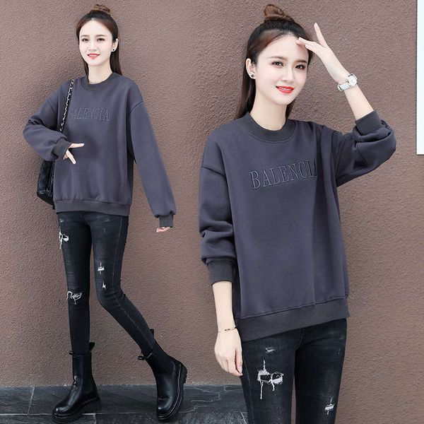 

autumn winter 2020 new short foreign style plush thickened sweater women's bottom coat korean version fashionable and, Black