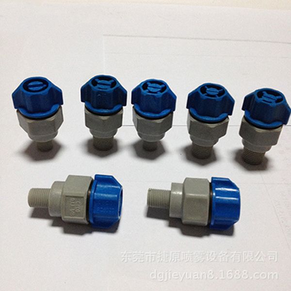 

1/4" flat fan nozzle plastic quick release pcb etcher nozzle