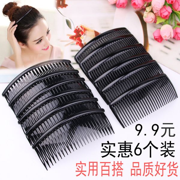 

hairband women's versatile hairpin korea goes out press to insert the comb