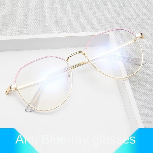 

1pc ultralight anti-blue light clear lens women&men metal frame computer eyeglasses anti glare fake glasses