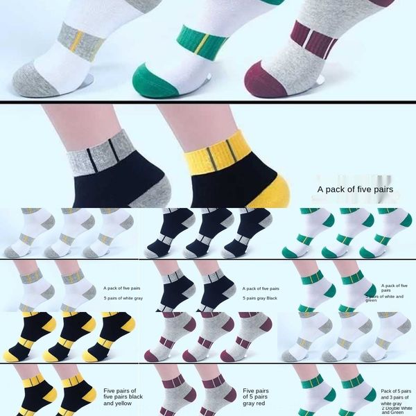 

men's in autumn winter cotton socks and socksmen's cotton socks sportsteenagers and middle school students absorb sweat in four se, Black