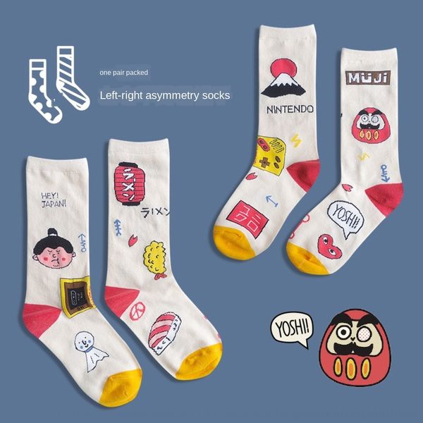 

wostu asymmetric design cotton medium four spring and socks national seasons cute in cartoon cotton stockings medium tube male socks girls s, Black