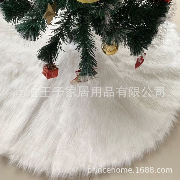 

gmasm sorandot high grade white hair supplies skirt christmas hair tree skirt christmas advanced tree white decoration supplies kqivp