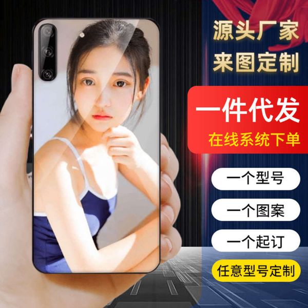 

mobile a9 tempered glass r17 a7x phone case of any model