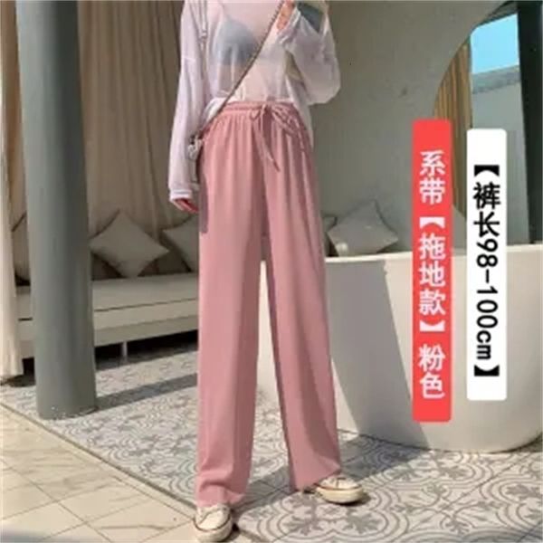 

2021 silk ice-leg long legs women high loose office lady you'll see new pants plus skinny size 24rh, Black;white