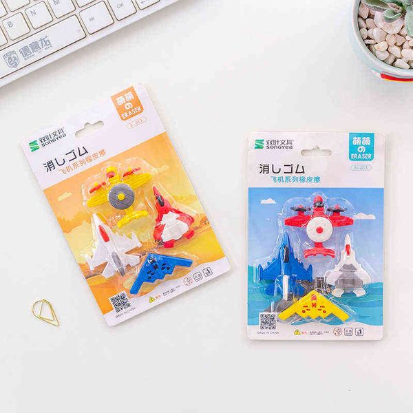 

8-013 creative military early warning aircraft fighter group eraser set student rubber stationery
