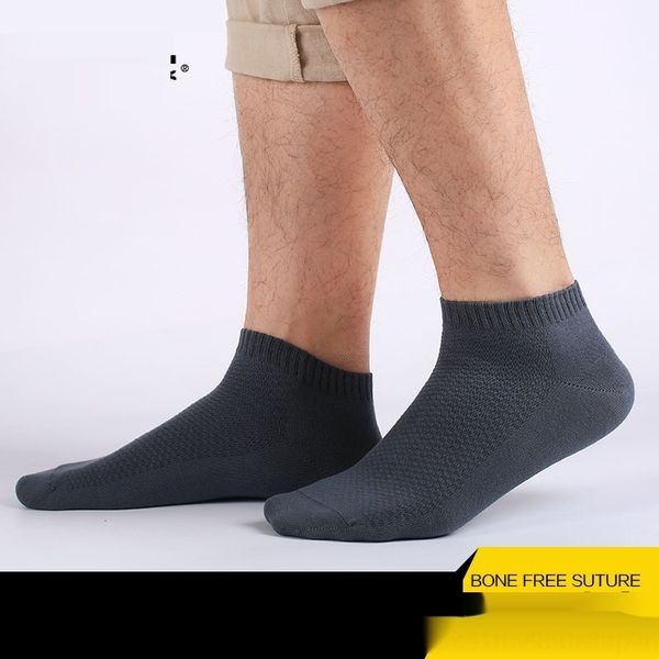 

s9fod oudiai 6427 независимых воздухопроницаемой сеткой летом мужские тонкие oudiai лодка independentcotton 6427 носки мужские сетка лодка н, Black