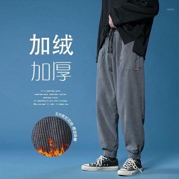 

2021 spring and autumn new youth popular loose large size pure color thick corduroy harem pants fashion casual pants1, Black