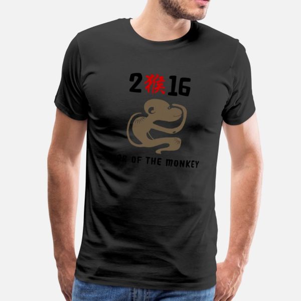 

year of the monkey 2016 t shirt cool digital printing vintage tracksuit hoodie sweatshirt