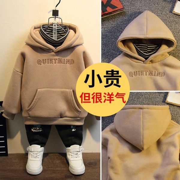 

2020 children's plush hooded sweater new autumn and winter wear thickened baby's bottom coat, Black