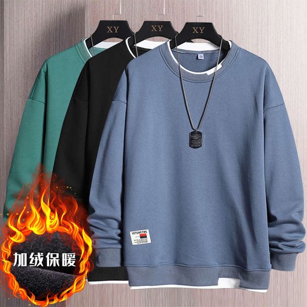

sweater men's autumn and 2020 new style plush thickened trendy round neck winter fashion brand hat without cap, Black