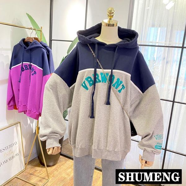 

spring and autumn new embroidered letter stitching contrast color loose hoodie coat terry hooded sweatshirt women casual hoodie1, Black