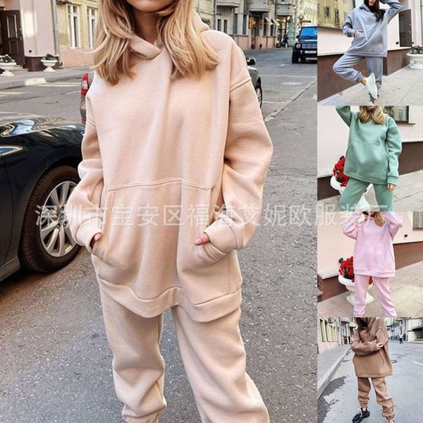 

women's autumn and winter new 2020 fce fashion leisure sports suit, Black