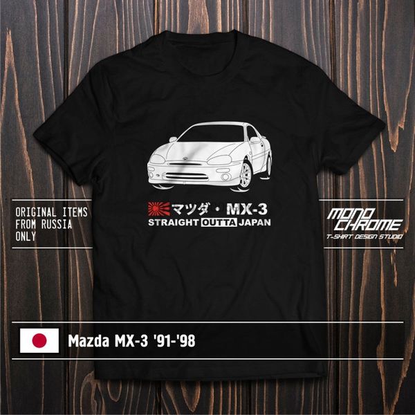 

спортивная майка mazda mx-91 98