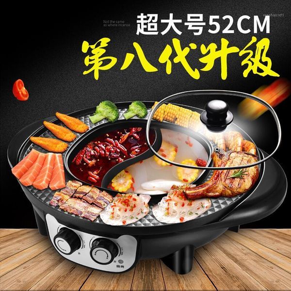 

household electric roaster ot electric roaster ot cooker pot 220v 2000w1