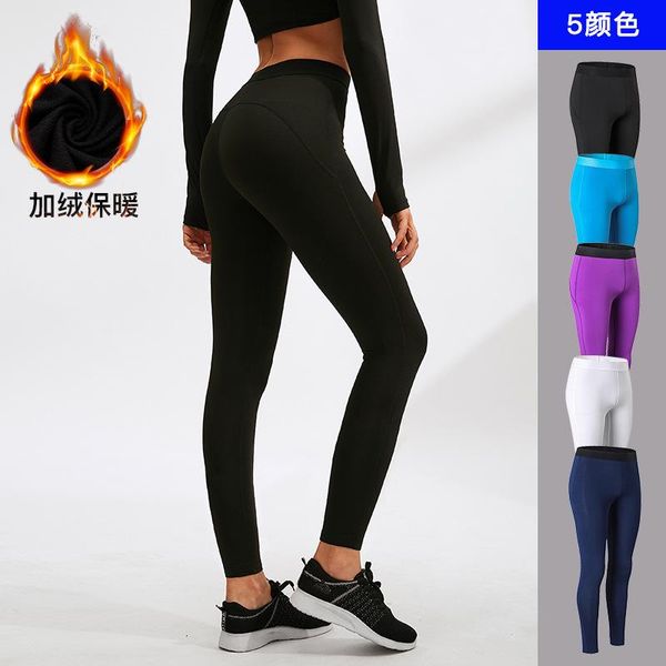 

yoga outfits winter autumn women pants with velvet fitness gym clothing training workout leggings 5 colors joggers tights push up, White;red