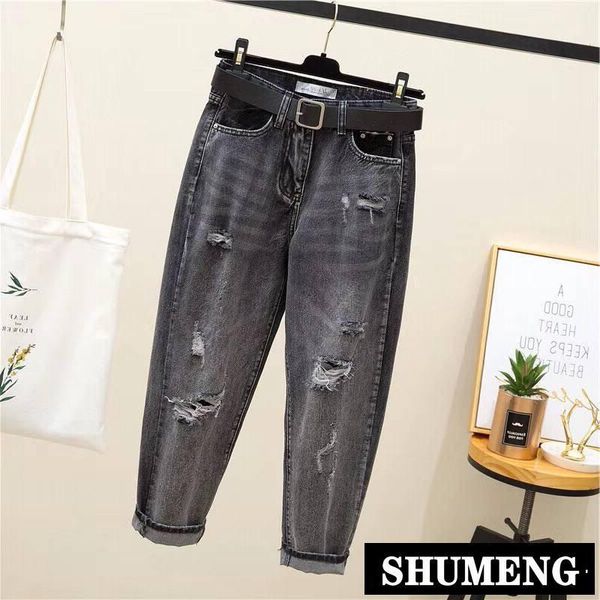 

high waist jeans pants women bf spring and autumn large size loose harem pants female hole denim trousers oversize1, Blue