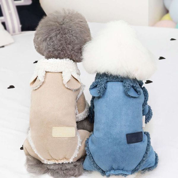 

pet four legged suede small dog teddy vip thick bear autumn winter cloth
