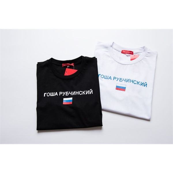 

t shirt black white women men gosha flag cotton t shirt t shirt s-xl, White;black