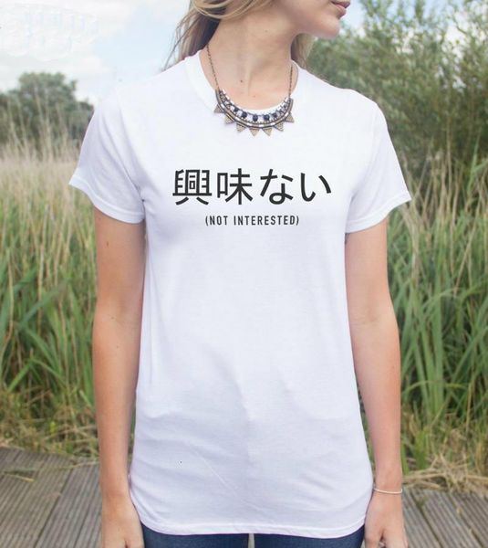 

japanese not interested letters print women tshirt cotton casual funny t shirt for lady tee hipster drop ship z-698, White