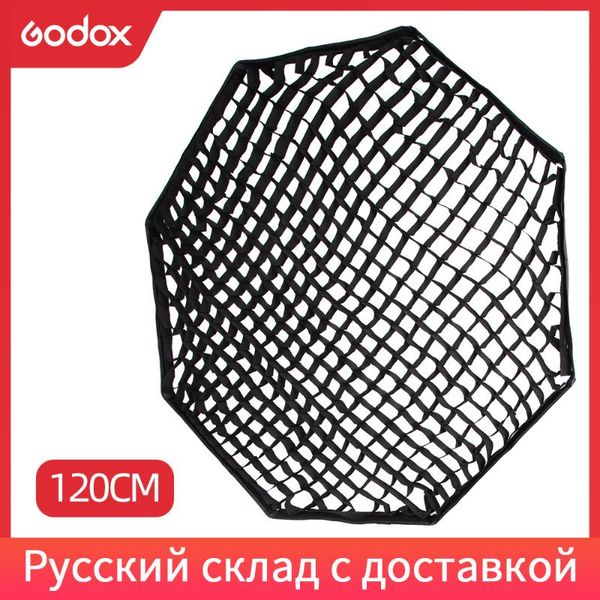 

godox portable 120cm 47" only honeycomb grid umbrella p softbox reflector for flash speedlight (grid only