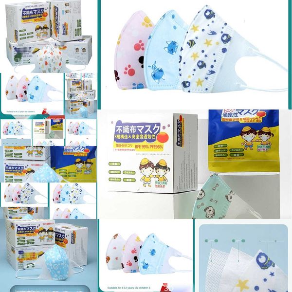 

soft icgp5 kids mask pvc hook children masks breathable extension cartoon for holder protective designers face cov2f0x