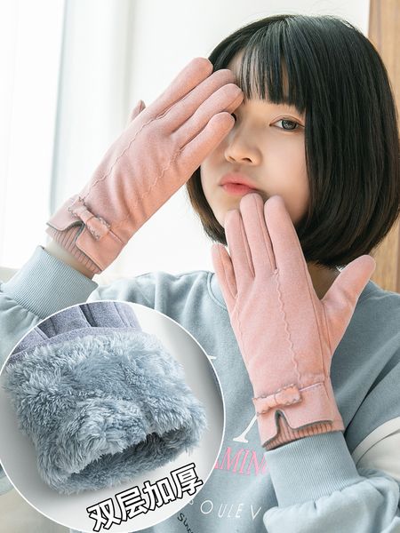 

gloves women plush warm autumn and winter cycling korean version cute students northeast below zero cold touch screen, Blue;gray
