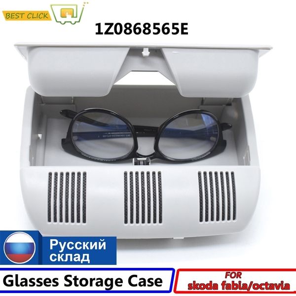

1pc sunglasses eyeglass roof storage box compartment for skoda octavia a5 20042012 fabia 1z0868565e glasses holder case 201104