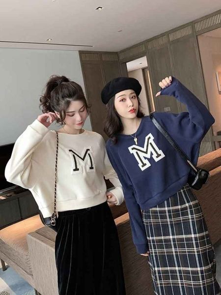 

korean short winter loose 2020 new sweater women's spring and autumn thin coat versatile fashion ins, Black