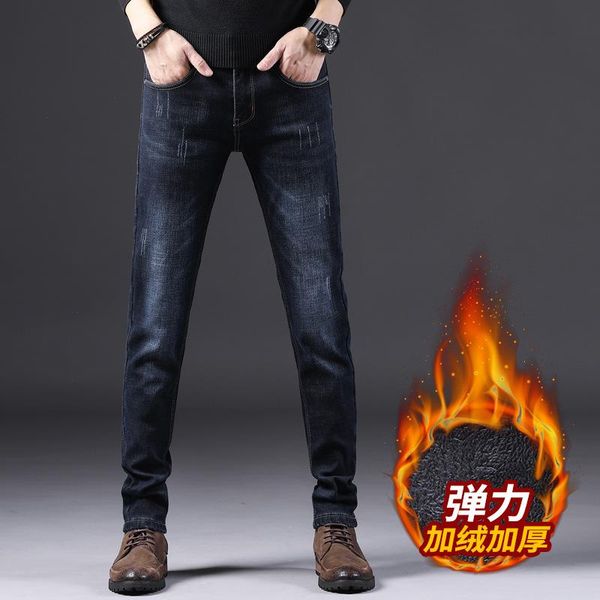 

2021 jeans men's new style plus velvet thickening fashion casual men's jeans high quality, Blue