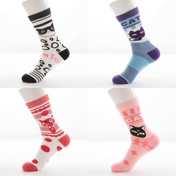 

children's middle tube stockings women's medium socks socks and sockscotton spring autumn women's cartoon korean school style, Black