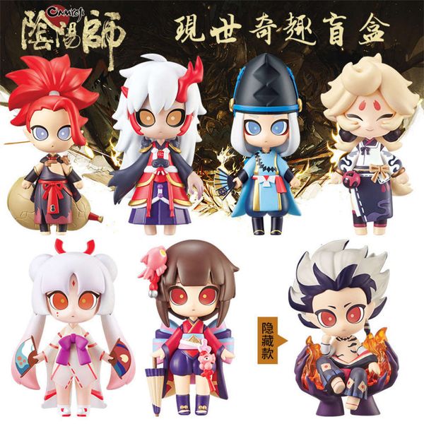 

hand-made q yin version yang teacher's blind funny box egg doll 6au3