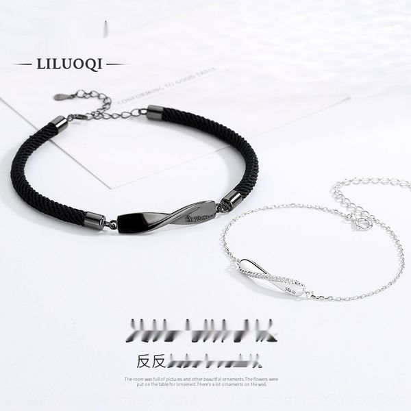 

bpxo0 liloche mobius sterling s925 день серебро пар мужчина и женщина пара веревки кольца валентины подарок q1h braceletring браслет браслет, Golden;silver