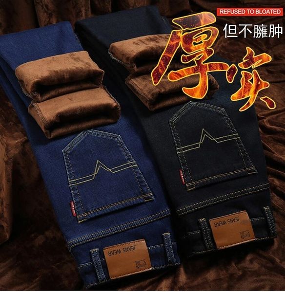 

oqr8 new mens denim distressed motorcycle biker jeans black skinny slim ripped hole famous brand jeans rock pants designer jean, Blue