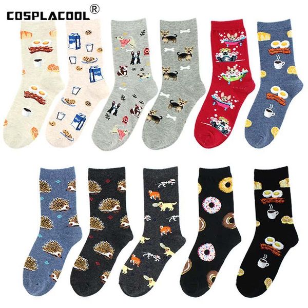 

cosplacool] harajuku смешных носки кофе яйцо смазливых носки женщины divertidos skarpetki творческого мопс sokken chaussette femme, Black;white