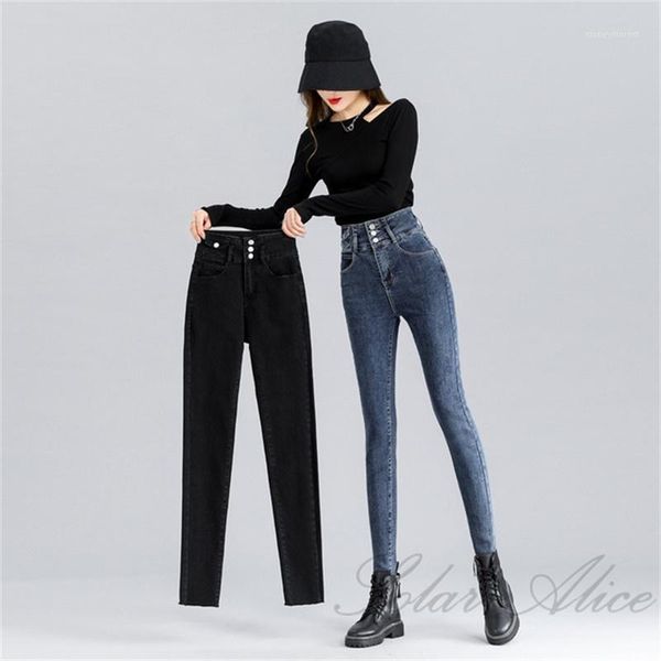 

women's jeans 2021 women's fall/winter high-waisted small-footed stretch slimming slim pencil trouser1, Blue