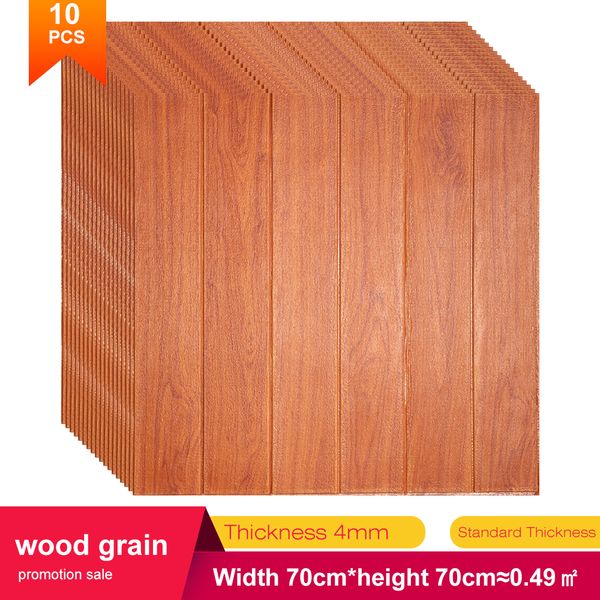 

70 * 70см 3d стерео наклейки стены 70x70cm текстура древесины водонепроницаемый самоклеющиеся наклейки стены фона украшения