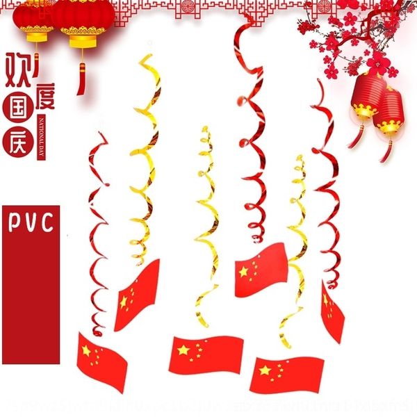 

dwlt5 new mid-autumn festival spiral national day pvc 11 hanging ornaments shopping mall store school scene decoration and decorative cloth