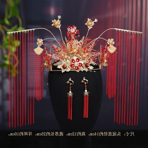 

kred headdress 2020 new crown bridal phoenix long tassel classic headwear set xiuhe dress wedding accessories m, Silver