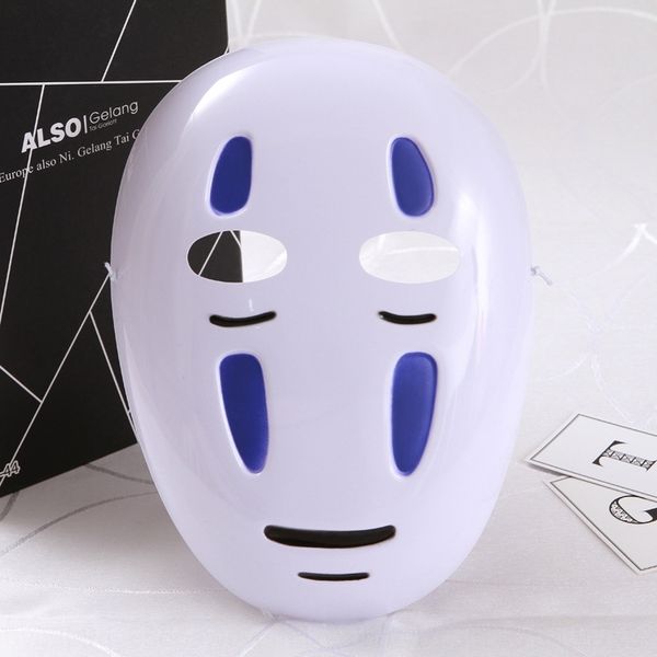 

ormnb faceless qianxiu personification and animation mask qianhe men mask anime style props festival props cosplay ya2a8