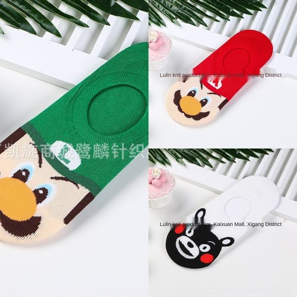 

ffwsu нового носков хлопок невидимого sockssilicone socksshallow силиконовых противоскользящей лодка корейского невидимые носков стиле марио, Black