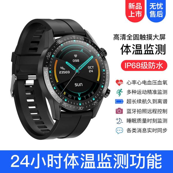 

t03 smart bracelet thermometer watch heart rate and blood oxygen monitoring fu